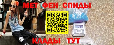 метадон Берёзовский