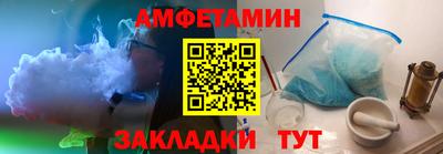 наркотики Мариинск