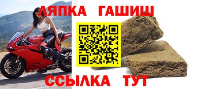 ПСИЛОЦИБИНОВЫЕ ГРИБЫ Малоярославец