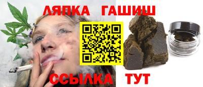 кокаин перу Бийск