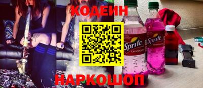 ПСИЛОЦИБИНОВЫЕ ГРИБЫ Малоярославец