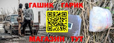 кокаин перу Бийск