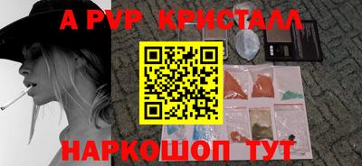 ПСИЛОЦИБИНОВЫЕ ГРИБЫ Малоярославец