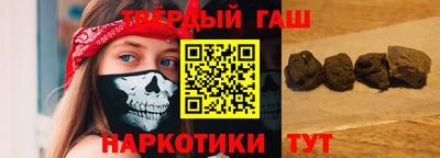ПСИЛОЦИБИНОВЫЕ ГРИБЫ Малоярославец
