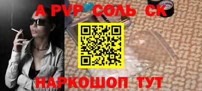 ПСИЛОЦИБИНОВЫЕ ГРИБЫ Малоярославец