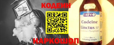 ПСИЛОЦИБИНОВЫЕ ГРИБЫ Малоярославец