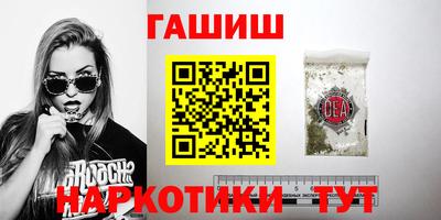 ПСИЛОЦИБИНОВЫЕ ГРИБЫ Малоярославец