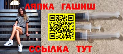 наркотики Мариинск