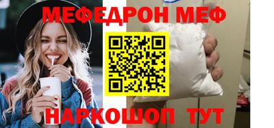 ПСИЛОЦИБИНОВЫЕ ГРИБЫ Малоярославец