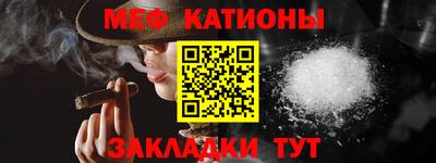бутират Малгобек