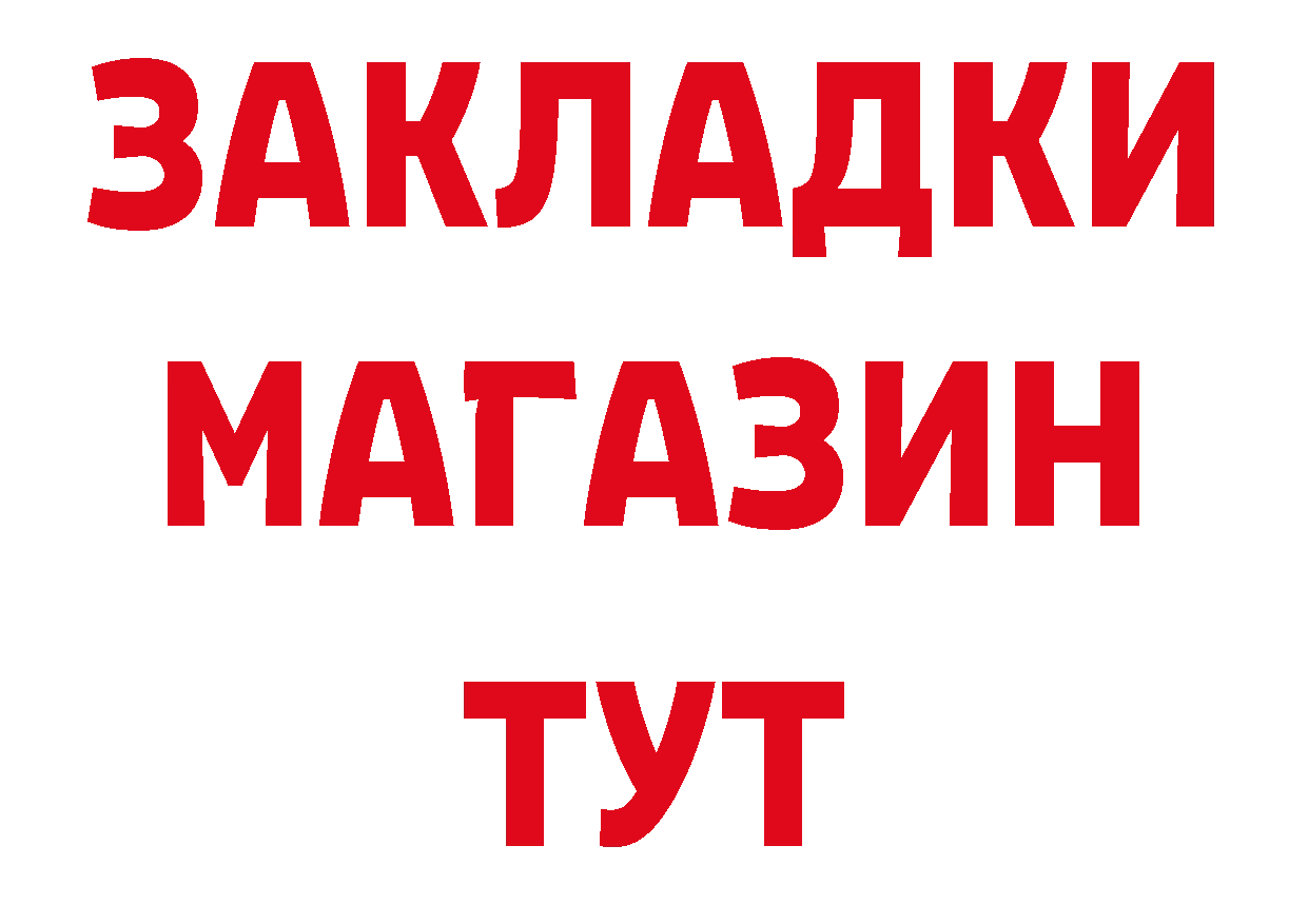 АМФЕТАМИН VHQ как войти сайты даркнета mega Ноябрьск