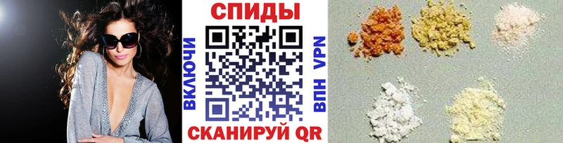 МЕТАМФЕТАМИН винт  даркнет клад  Ноябрьск  hydra ONION 