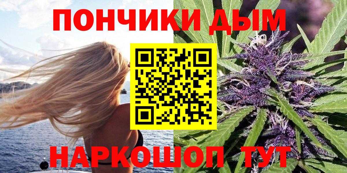Ноябрьск  Каннабис  Мефедрон  Марки ЛСД  Вход с VPN  АМФЕТАМИН  Ляпка  Альфа-ПВП  КОКАИН  Hash Oil 